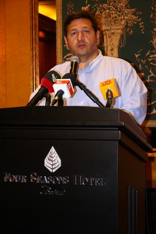 Karadeniz Iftar Dinner